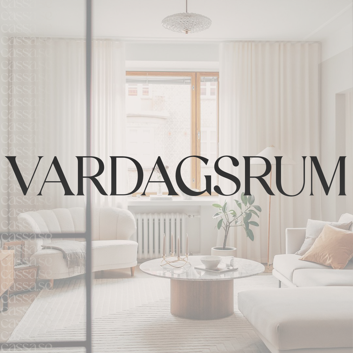 VARDAGSRUM