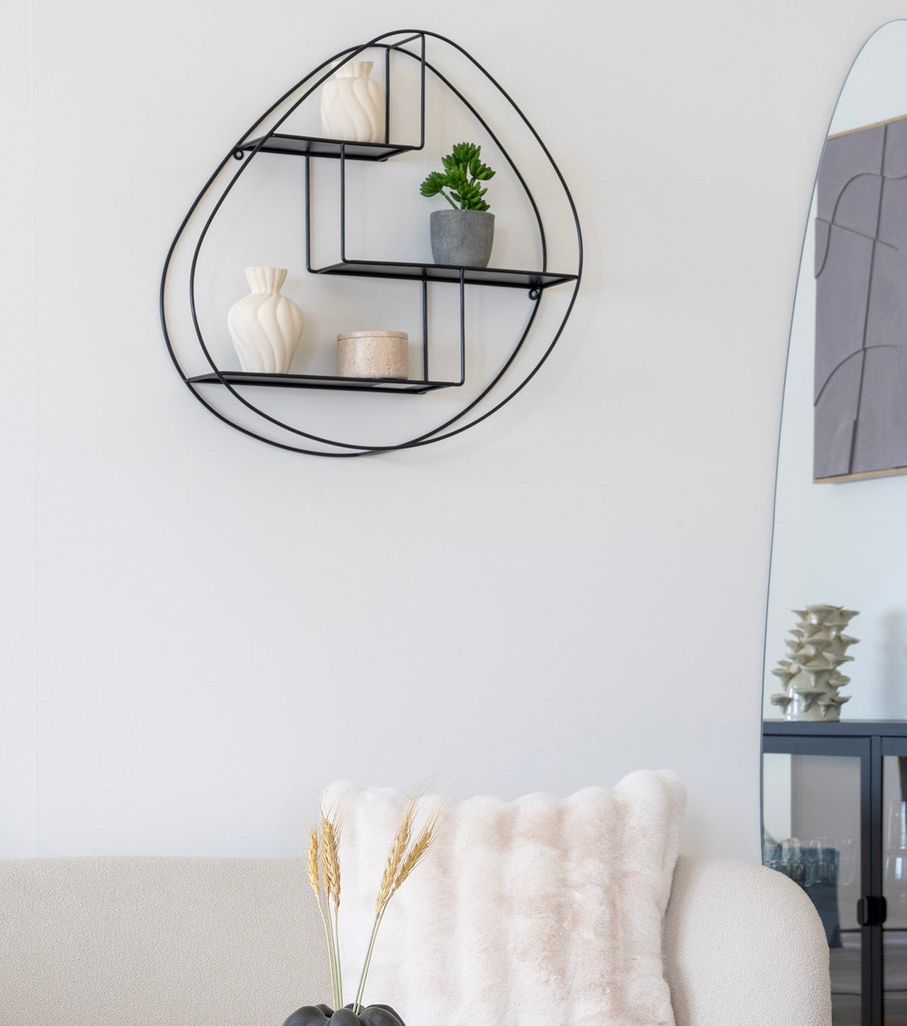 Förvaringsburk Travertin